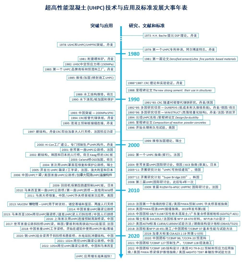 微信圖片_20231209154547.jpg