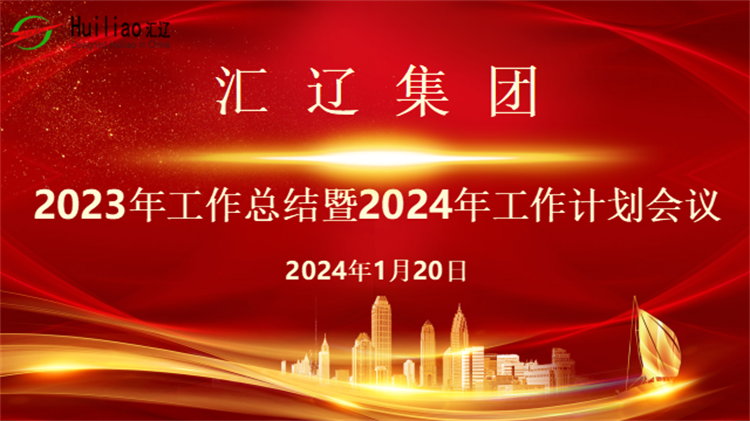 按時熱情翁png_副本.png