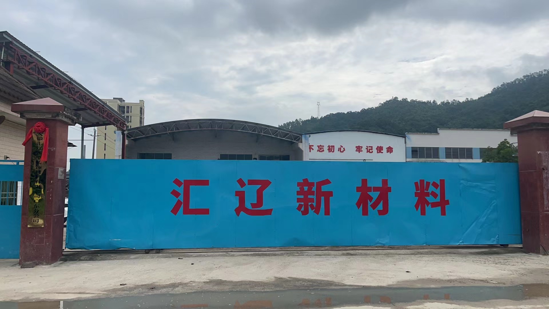 微信圖片_20240828091613.jpg